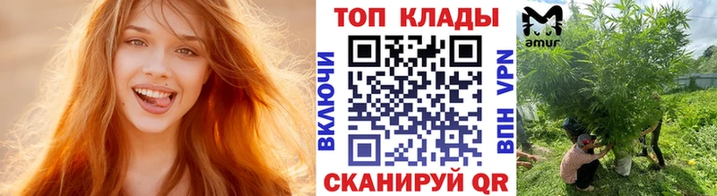 Купить наркотики цена Лагань ГАШ АМФЕТАМИН Cocaine МЕФ Марихуана A-PVP