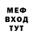 МЕТАДОН мёд KypoTop Game
