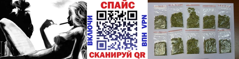 купить наркотики сайты  Лагань  Бутират вода 