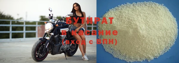 дурь Кулебаки