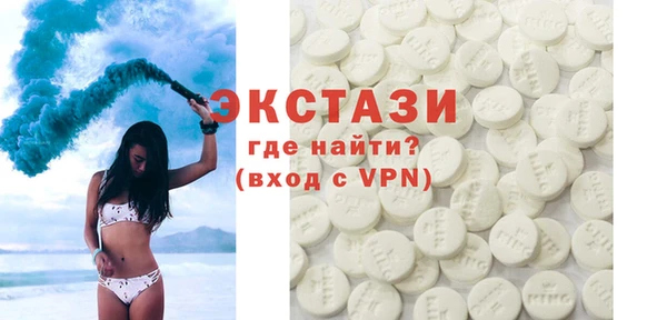дурь Кулебаки