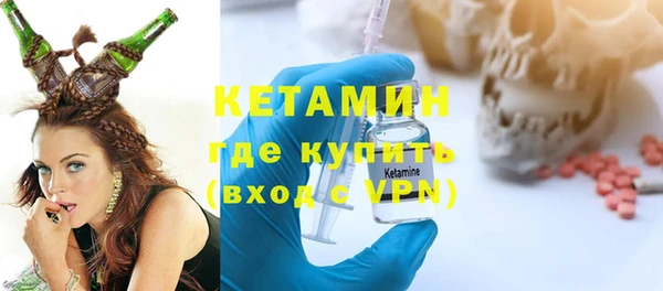каннабис Куйбышев