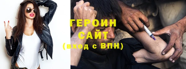 меф VHQ Лагань