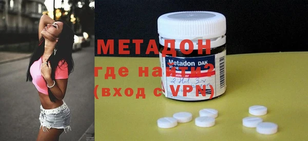 каннабис Куйбышев