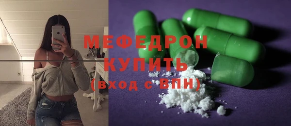 дурь Кулебаки