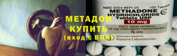 первитин Кукмор