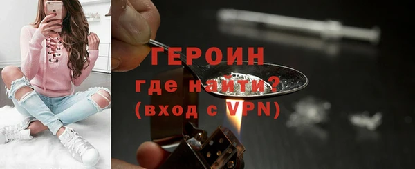 MDMA Краснотурьинск