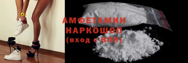 дурь Кулебаки