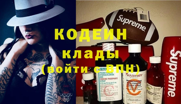 MDMA Краснотурьинск