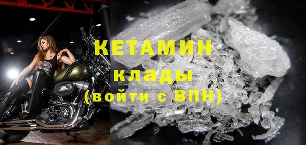 амф Ладушкин