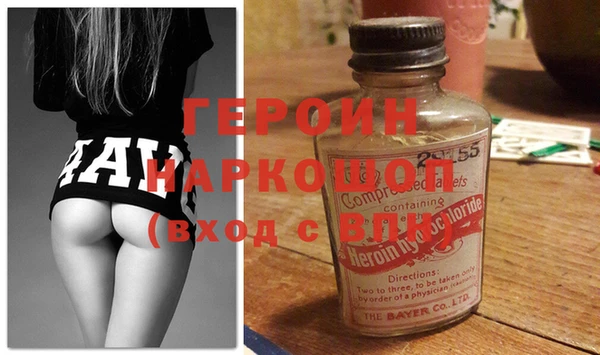 дурь Кулебаки