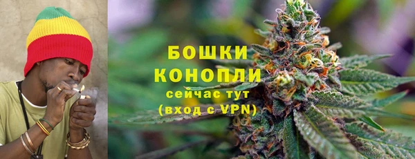 MDMA Краснотурьинск