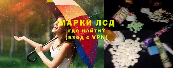 дурь Кулебаки
