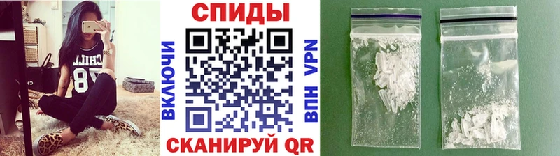 МЕТАМФЕТАМИН мет OMG сайт Лагань